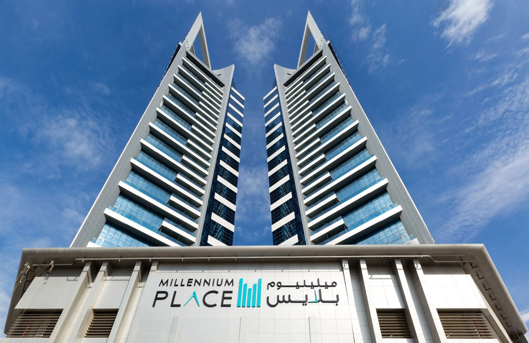 Bilder från hotellet Millennium Place Barsha Heights Hotel & Apartments - nummer 1 av 13